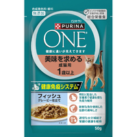 ネスレピュリナペットケア ピュリナワンキャット パウチ 美味を求める成猫用 1歳以上 フィッシュグレービー仕立て(50g) ﾜﾝｷﾔﾂﾄﾋﾞﾐｾｲﾈｺﾖｳﾌｱﾂｼﾕ50G
