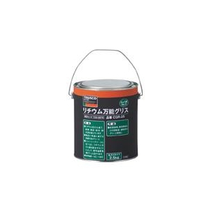 トラスコ中山 TRUSCO　リチウム万能グリス　＃2　2．5kg CGR-25-イメージ1