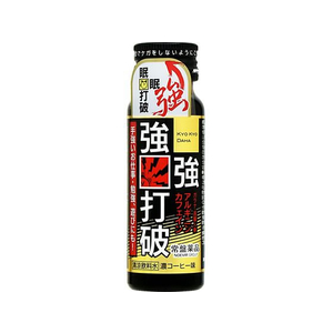 常盤薬品工業 強強打破 濃コーヒー味 50mL FCN2858-イメージ1