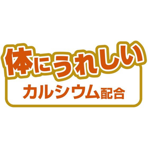 ペティオ ママラブパピービスケット 30g FCT5483-A13906-イメージ5