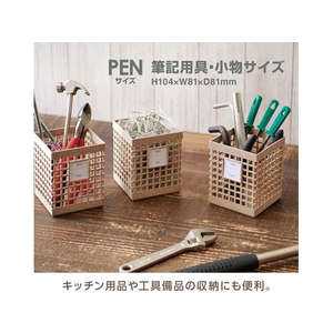 セキセイ テクサルペンスタンド FC743NZ-TEX-2702-00-イメージ3