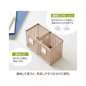 セキセイ テクサルペンスタンド FC743NZ-TEX-2702-00-イメージ5