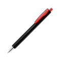 ゼブラ サラサナノ 0.38mm 赤 N FC625PY-JJX72-R-N