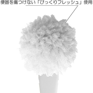 ヨコズナクリエーション フロートトイレクリーナー アイボリー FCE269Y-イメージ3