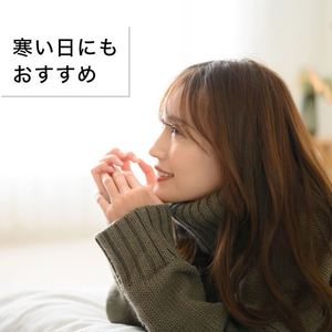 伊藤園 TULLY’S&TEA スパイスチャイ 8袋入×10個 FCK512C-イメージ4