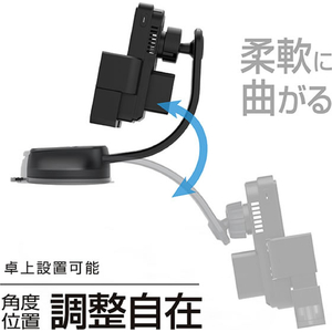 カシムラ 自動開閉式ワイヤレス充電ホルダー 冷却強化吸盤取付 FCK649D-KW64-イメージ6