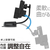 カシムラ 自動開閉式ワイヤレス充電ホルダー 冷却強化吸盤取付 FCK649D-KW64-イメージ6