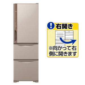 大幅値下】2018年製HITACHI冷蔵庫 左開き R-K32JVL(TD) (日立 R 大幅値下】2018年製HITACHI冷蔵庫 左開き R-K32JVL(TD) (日立 R