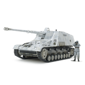 タミヤ 1/48 ミリタリーミニチュアシリーズ No．100 ドイツ 重対戦車自走砲 ナースホルン T32600ﾄﾞｲﾂｼﾞｿｳﾎｳﾅ-ｽﾎﾙﾝ-イメージ1