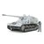タミヤ 1/48 ミリタリーミニチュアシリーズ No．100 ドイツ 重対戦車自走砲 ナースホルン T32600ﾄﾞｲﾂｼﾞｿｳﾎｳﾅ-ｽﾎﾙﾝ-イメージ1