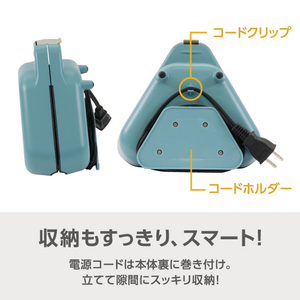 e angle ホットサンドメーカー モカホワイト ANGC-HSH30-A-MW-イメージ6