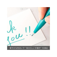 ぺんてる FCB5495-SES15C-D3 筆タッチサインペン ターコイズグリーン