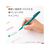 ぺんてる 筆タッチサインペン ターコイズグリーン FCB5495-SES15C-D3-イメージ2