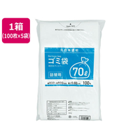 Forestway 詰替用ゴミ袋薄手タイプ 乳白 70L 100枚×5袋 FC799NT-FRW208667