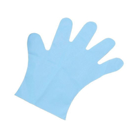ダンロップホームプロダクツ ポリエチレン手袋 ブルー S 100枚 PD-110 FC359LW-7749320