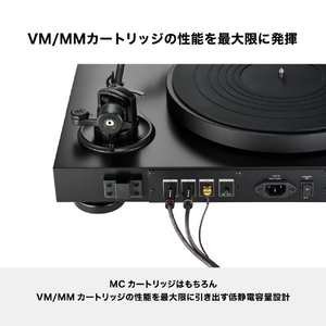 オーディオテクニカ フォノケーブル AT-TC300/1.2-イメージ5