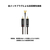 オーディオテクニカ フォノケーブル AT-TC300/1.2-イメージ10