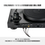 オーディオテクニカ フォノケーブル AT-TC300/1.2-イメージ5
