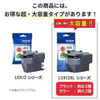 セール❗当時物✨ブリキ✨発光ロビー&プラ製２体&合金、ロビー✨４体 Smartivity SPACE ROCKET 「空飛ぶスペースロケット