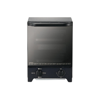 KOIZUMI トースター KOS-1031/K