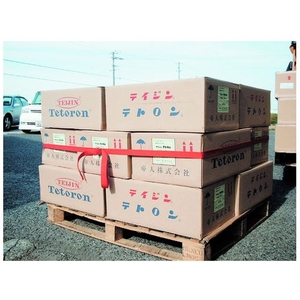 トラスコ中山 PPベルト幅30mm×長さ10m 白 90白3010 FC097GK-5113768-イメージ4