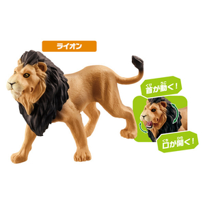タカラトミー アニア AA-01 サバンナの最強動物セット ｱﾆｱAA01ｻﾊﾞﾝﾅﾉｻｲｷﾖｳｾﾂﾄ-イメージ4