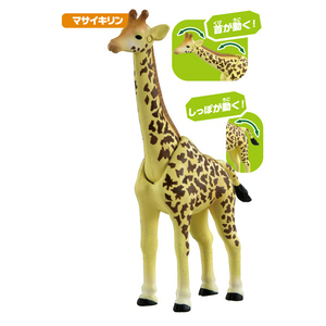 タカラトミー アニア AA-01 サバンナの最強動物セット ｱﾆｱAA01ｻﾊﾞﾝﾅﾉｻｲｷﾖｳｾﾂﾄ-イメージ6