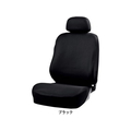 ボンフォーム カラードカバー フロント 1枚 BK FCS1620-4055-50BK