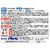 アサヒペン 水性蛍光塗料 25ml レッド FC875PN-イメージ3