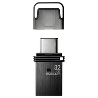 エレコム キャップ式USB Type-Cメモリ(32GB) ブラック MF-CAU32032GBK