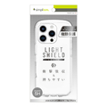 トリニティ iPhone 16 Pro用[LIGHT SHIELD Solid] 超精密設計 衝撃吸収 ハイブリッドクリアケース TR-IP24M3-LDSL-CLCL