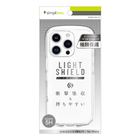 トリニティ iPhone 16 Pro用[LIGHT SHIELD Solid] 超精密設計 衝撃吸収 ハイブリッドクリアケース TR-IP24M3-LDSL-CLCL