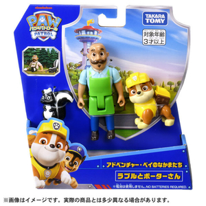 タカラトミー パウ・パトロール アドベンチャー・ベイのなかまたち ラブルとポーターさん ラブル ﾊﾟｳﾊﾟﾄﾅｶﾏﾀﾁﾗﾌﾞﾙﾄﾎﾟ-ﾀ-ｻﾝ-イメージ4