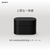 SONY ヘッドフォンアクセサリー WF-1000XM6専用ケースカバー ブラック HAC1000XM6CB-イメージ2