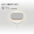 SONY ヘッドフォンアクセサリー WF-1000XM6専用ケースカバー ブラック HAC1000XM6CB-イメージ4
