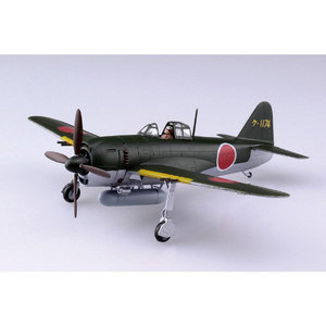 アオシマ 1/72 航空機 No．8 紫電 一一型 乙 N1K1-Jb Aｺｳｸｳｷ8ｼﾃﾞﾝ11ｵﾂN1K1-JB-イメージ1