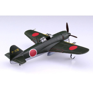 アオシマ 1/72 航空機 No．8 紫電 一一型 乙 N1K1-Jb Aｺｳｸｳｷ8ｼﾃﾞﾝ11ｵﾂN1K1-JB-イメージ2
