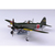 アオシマ 1/72 航空機 No．8 紫電 一一型 乙 N1K1-Jb Aｺｳｸｳｷ8ｼﾃﾞﾝ11ｵﾂN1K1-JB-イメージ1