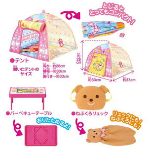 パイロットコーポレーション メルちゃん キャンプセット ﾒﾙﾁﾔﾝｷﾔﾝﾌﾟｾﾂﾄ-イメージ10
