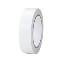 古藤工業 一般用両面テープ Monf 30mm×20m F893282-W-514-30