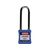 IFAM/ロックアウト用南京錠 スチール製シャックル ツル長 青 0 44756 FC295VC-3860961-イメージ1