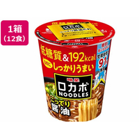 明星食品 ロカボNOODLES こってり醤油 59g 12食 FCE987H