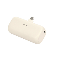 MOTTERU ダイレクトモバイルバッテリー 5000mAh Type-C アーモンドミルク MOT-MB5002-AM