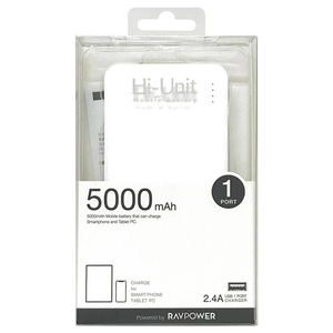 アルペックス モバイルバッテリー(5000mAh) ホワイト HSE-MO5000W-イメージ3