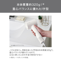 テスコム TD760A-W マイナスイオン ヘアドライヤー ホワイト