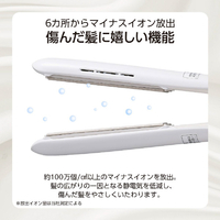 テスコム TS860A-W マイナスイオン ストレートアイロン ホワイト