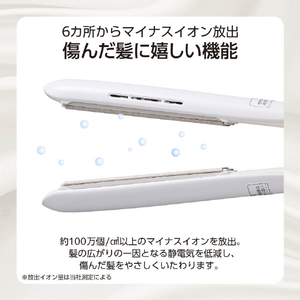 テスコム マイナスイオン ストレートアイロン ホワイト TS860A-W-イメージ3