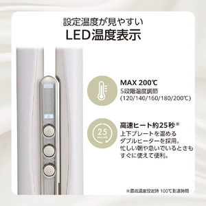 テスコム マイナスイオン ストレートアイロン ホワイト TS860A-W-イメージ5