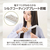 テスコム マイナスイオン ストレートアイロン ホワイト TS860A-W-イメージ2