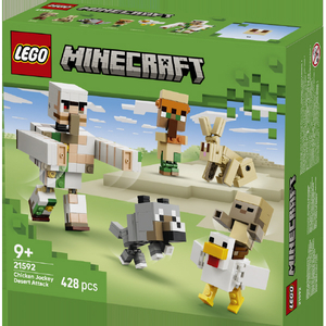 レゴジャパン LEGO 21592 マインクラフト チキンジョッキーの砂漠での襲撃 21592ﾁｷﾝｼﾞﾖﾂｷ-ｻﾊﾞｸｼﾕｳｹﾞｷ-イメージ4